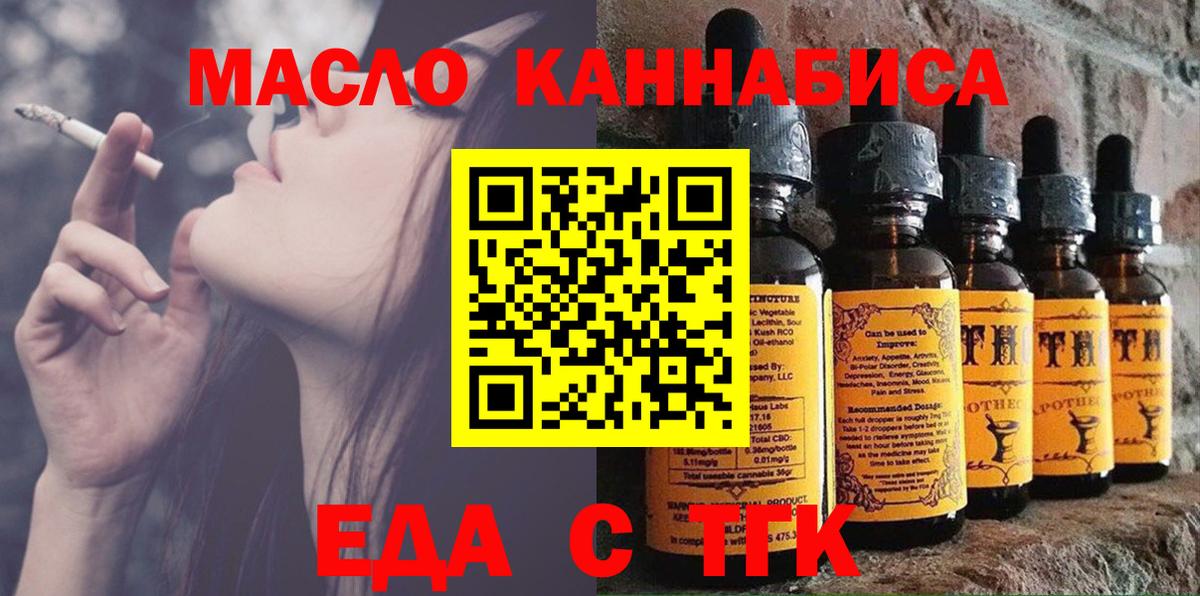Экстази Канск