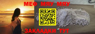 mdma Пенза