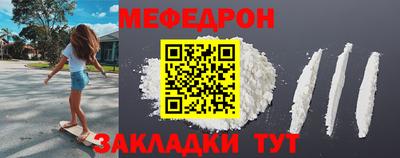 сатива Первоуральск