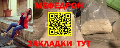 сатива Первоуральск