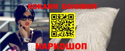сатива Первоуральск