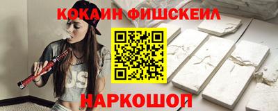 спиды Партизанск