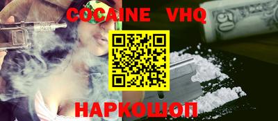 спиды Партизанск