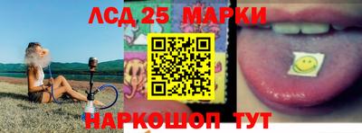 сатива Первоуральск