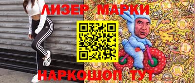 mdma Пенза