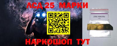 mdma Пенза