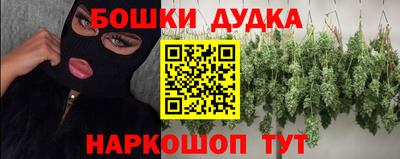 спиды Партизанск