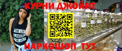 сатива Первоуральск