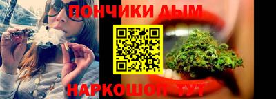 сатива Первоуральск