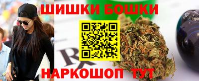 сатива Первоуральск