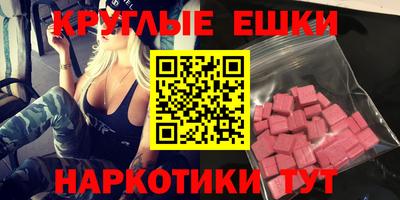 сатива Первоуральск