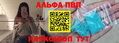 сатива Первоуральск