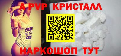 mdma Пенза