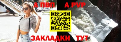 mdma Пенза