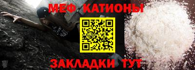 спиды Партизанск