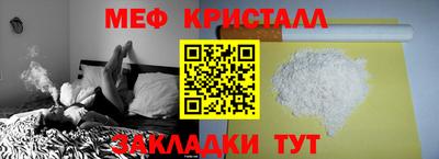 mdma Пенза